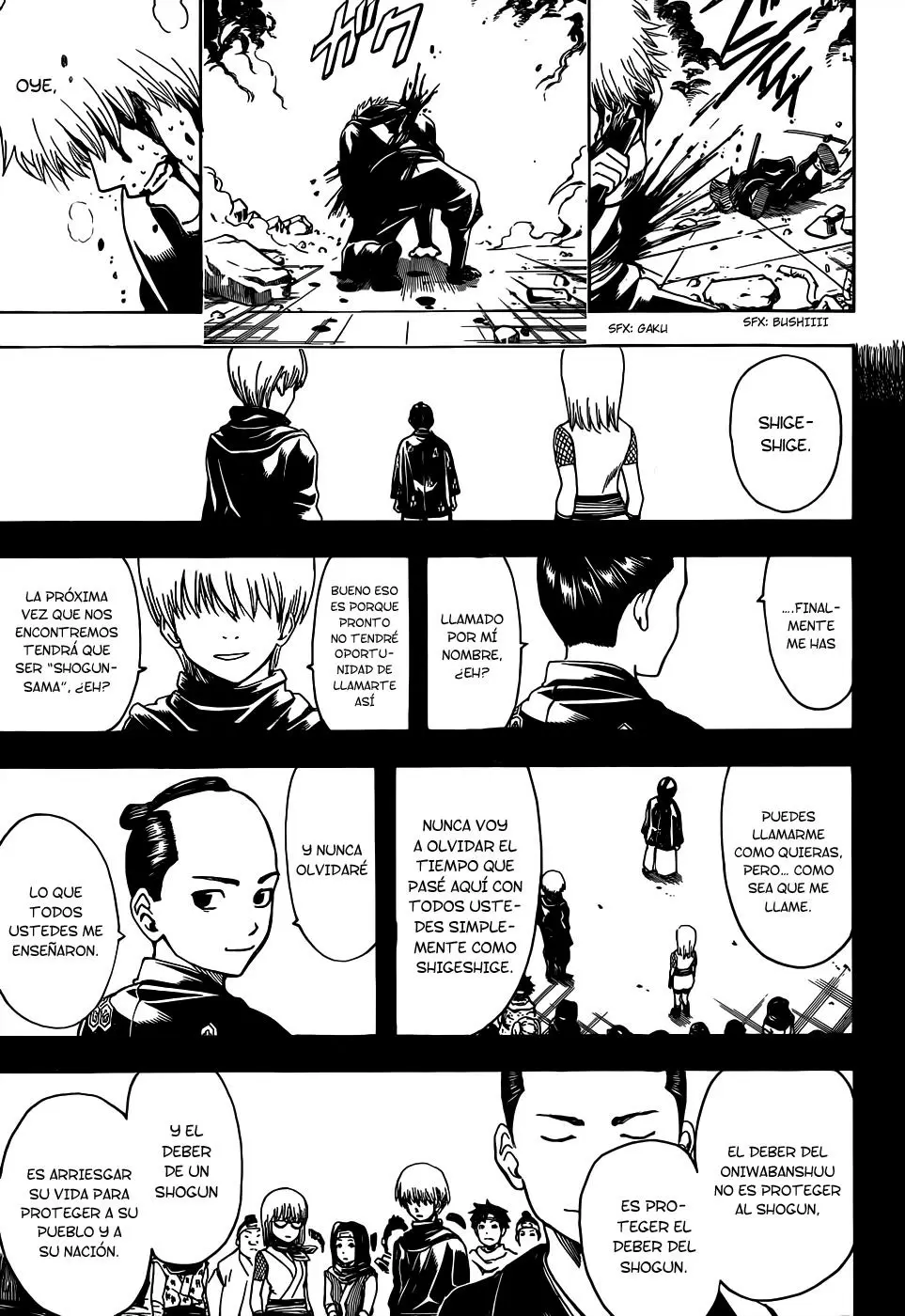 Gintama capítulo 509, página 17