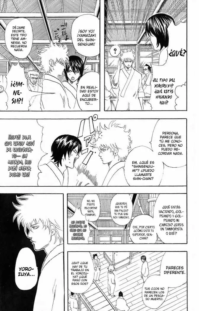 Gintama capítulo 51, página 3