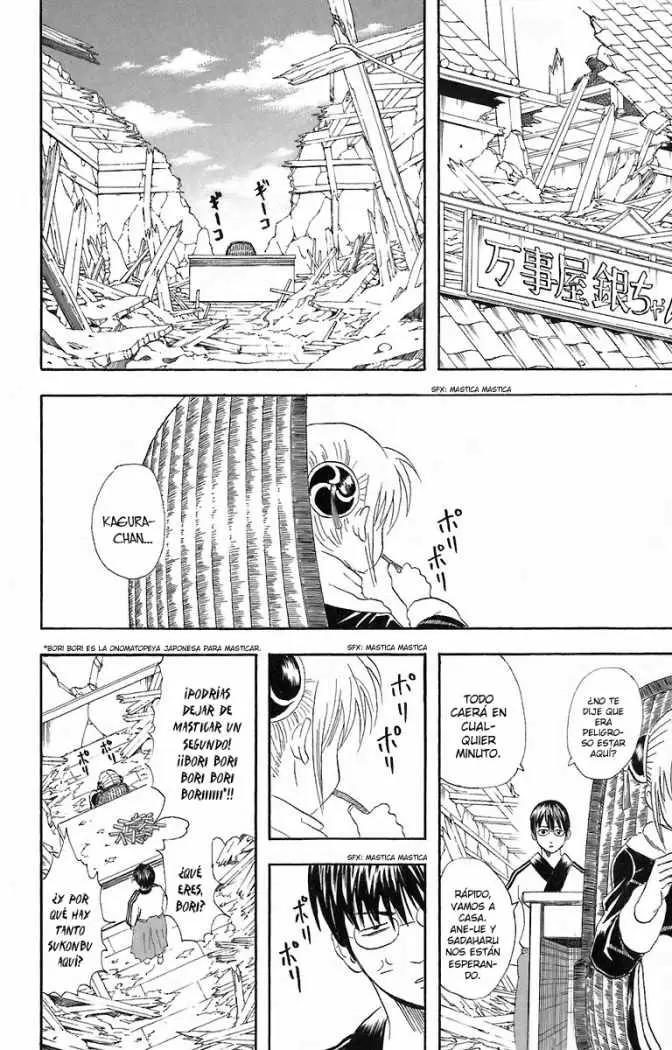 Gintama capítulo 51, página 4