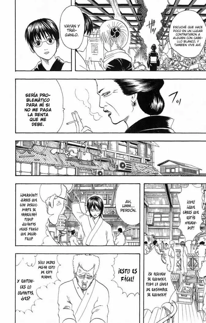 Gintama capítulo 51, página 8