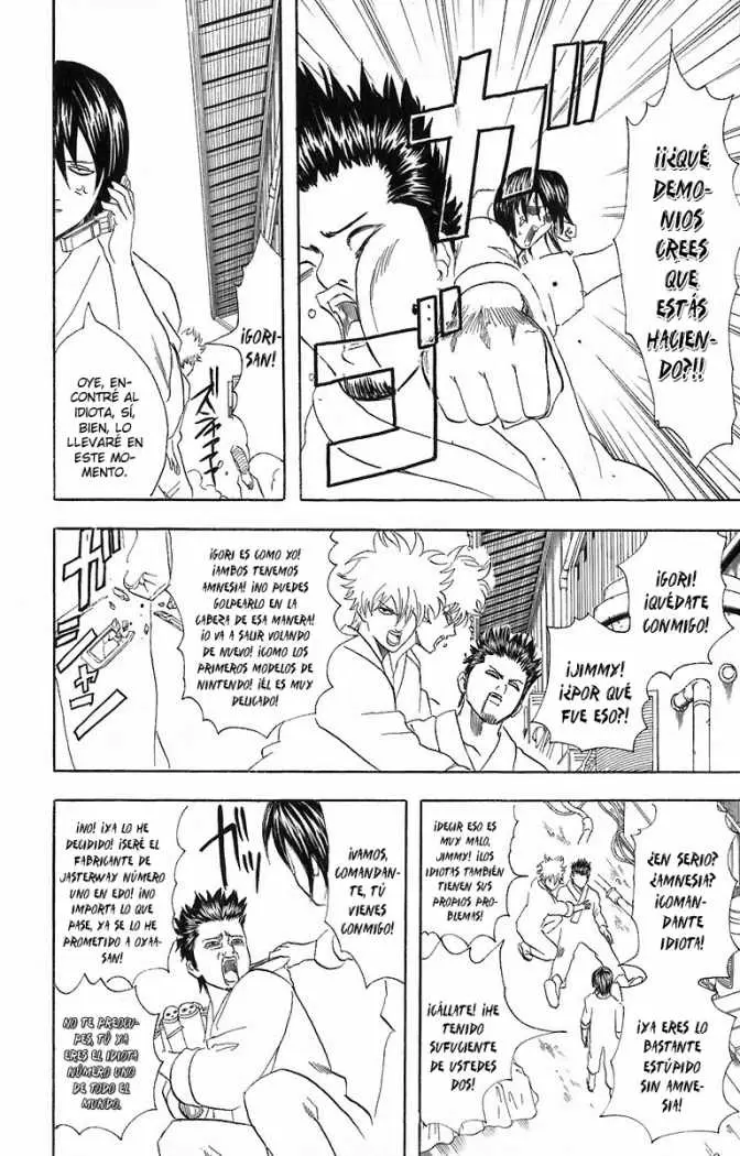 Gintama capítulo 51, página 12