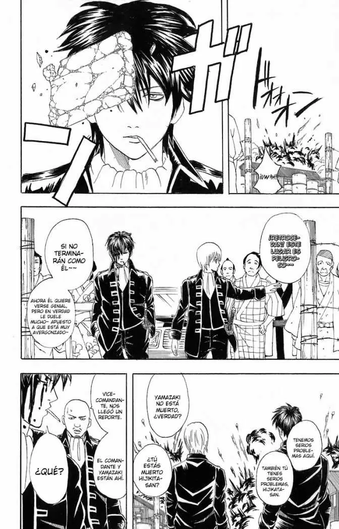 Gintama capítulo 51, página 18