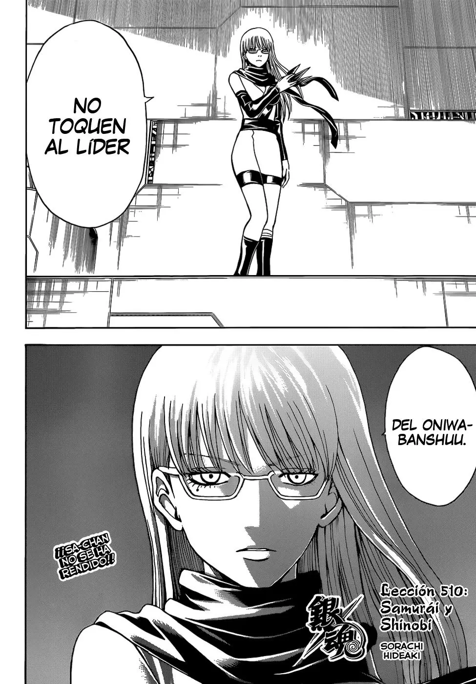 Gintama capítulo 510, página 4