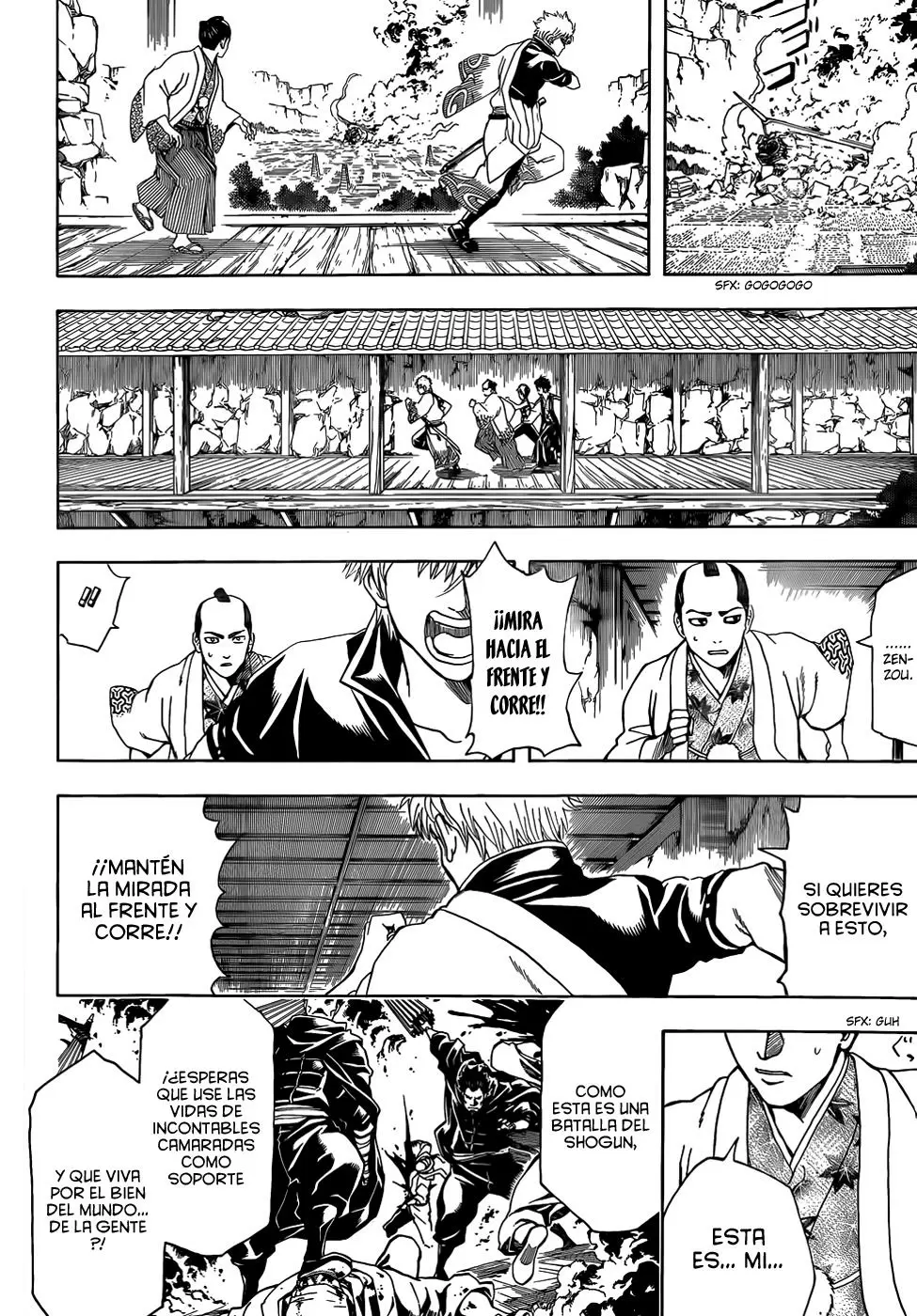 Gintama capítulo 510, página 8
