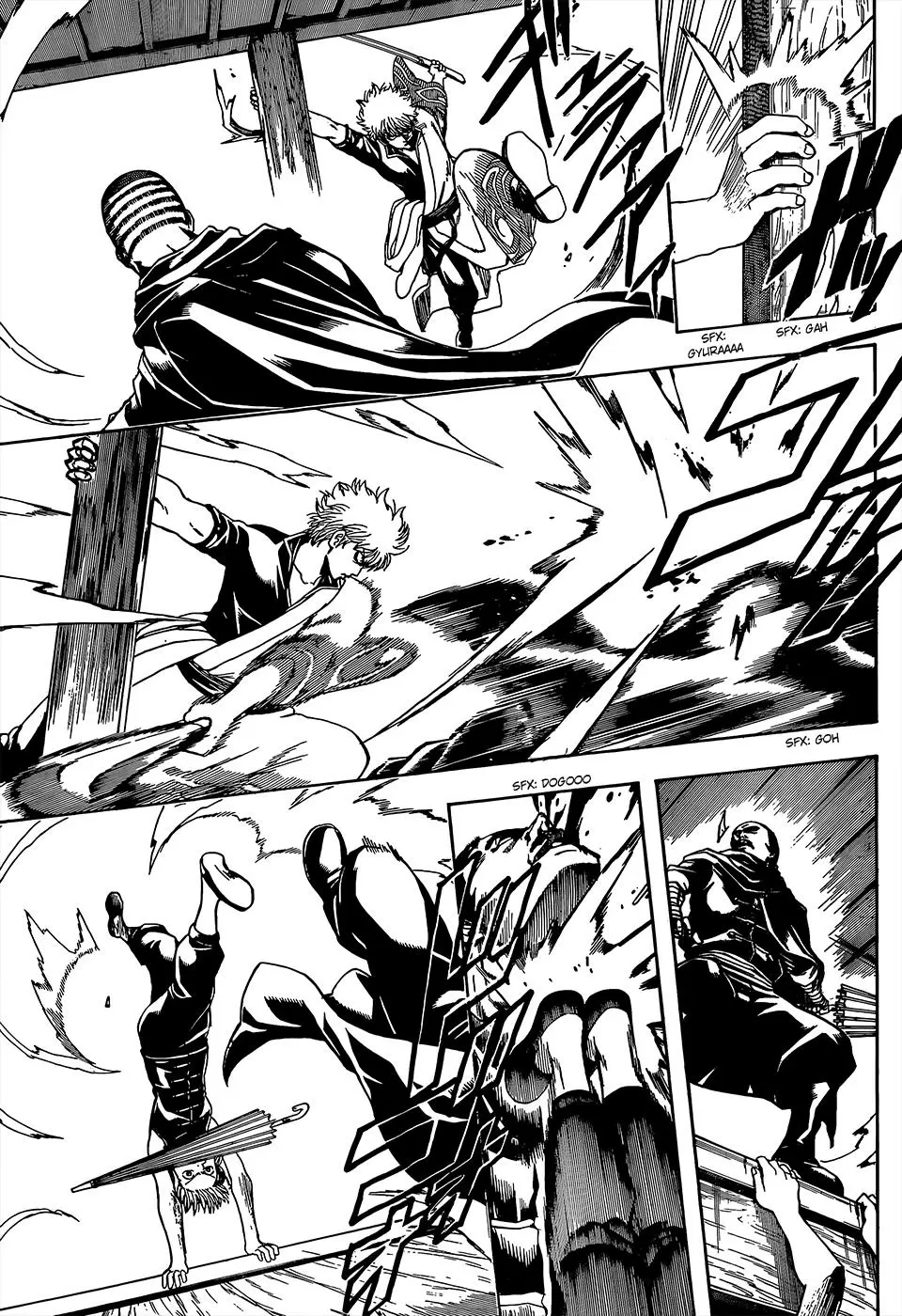 Gintama capítulo 510, página 17