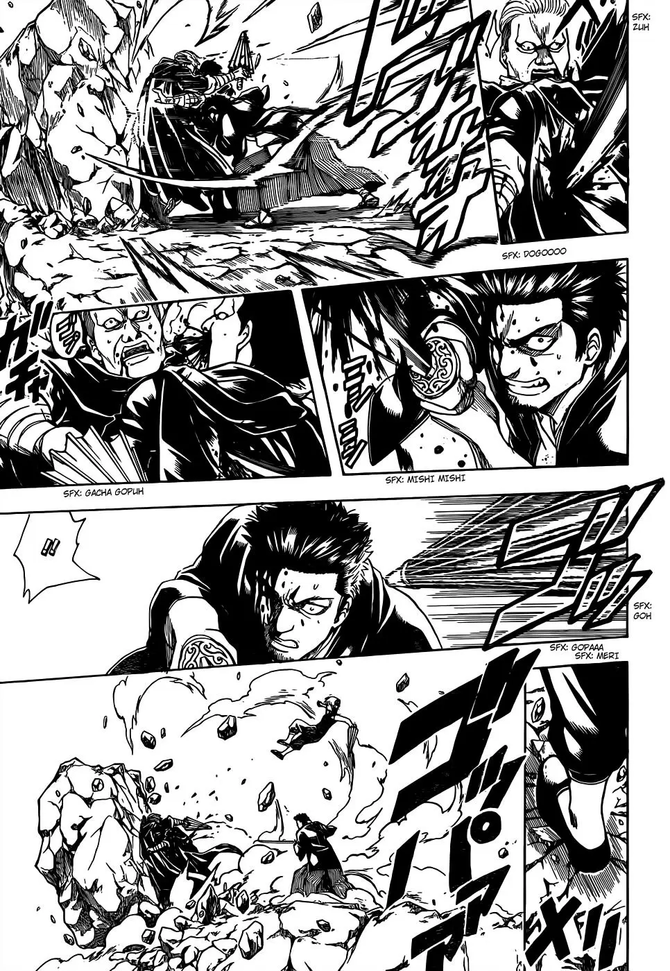 Gintama capítulo 511, página 16