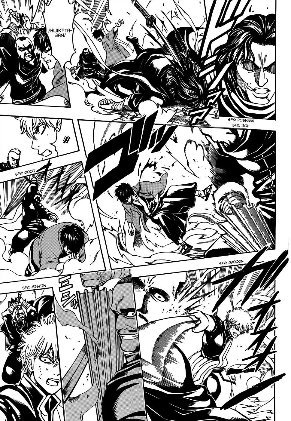 Gintama capítulo 511, página 18
