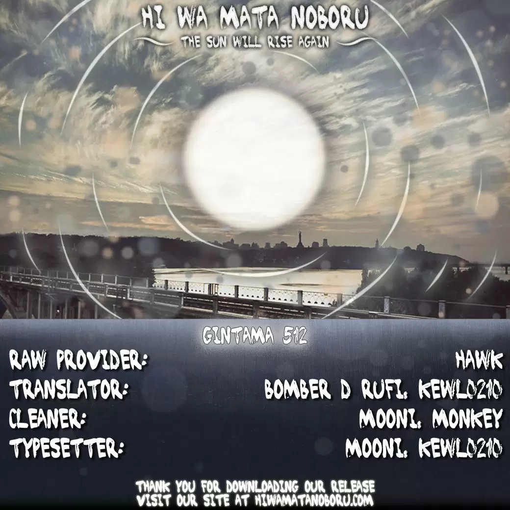 Gintama capítulo 512, página 2