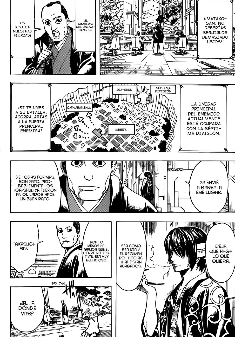 Gintama capítulo 512, página 5