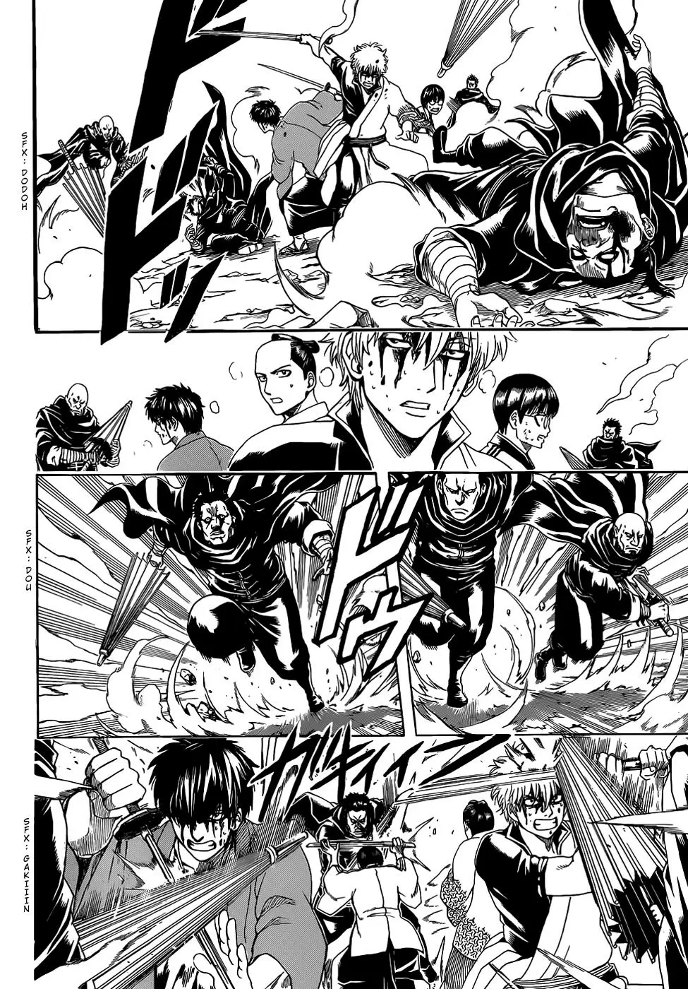 Gintama capítulo 512, página 7