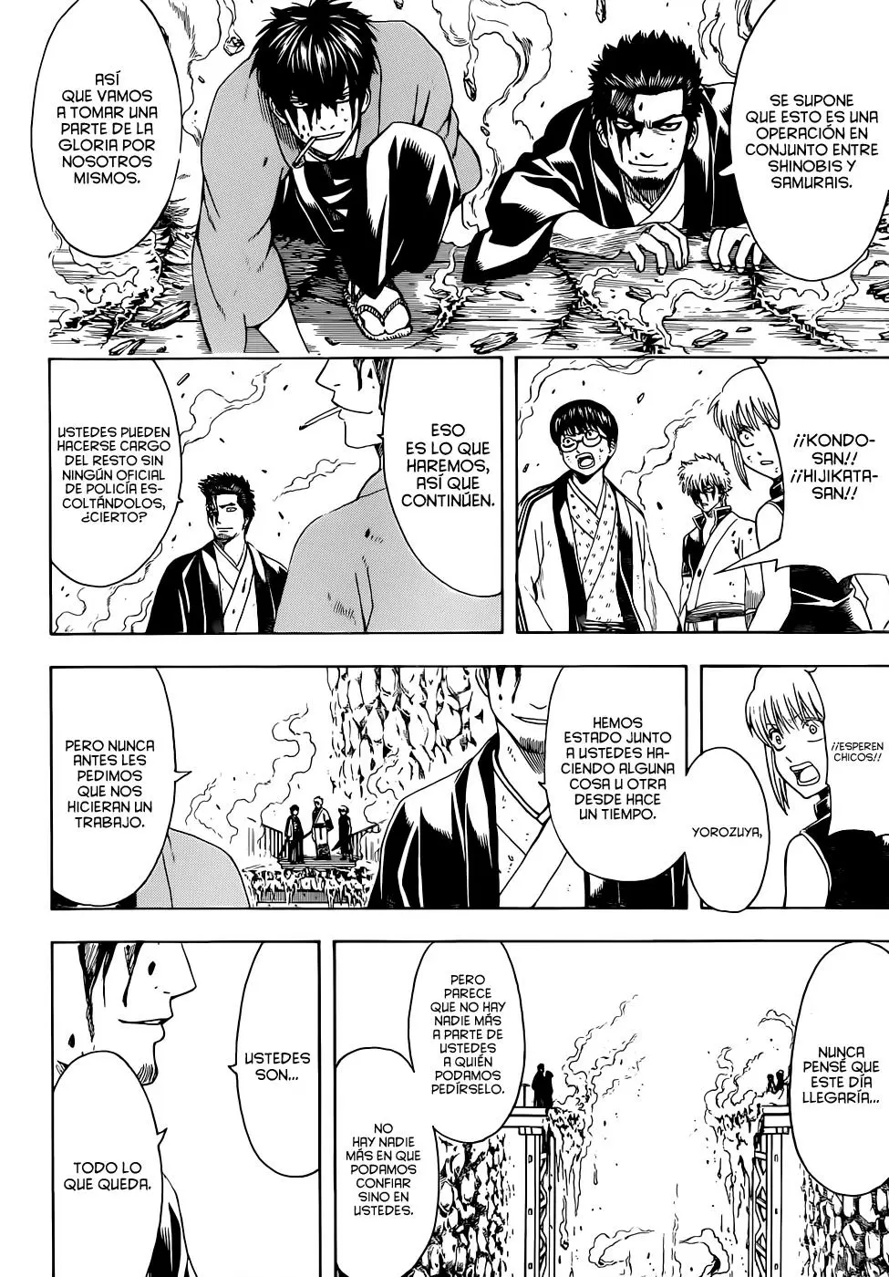 Gintama capítulo 512, página 21