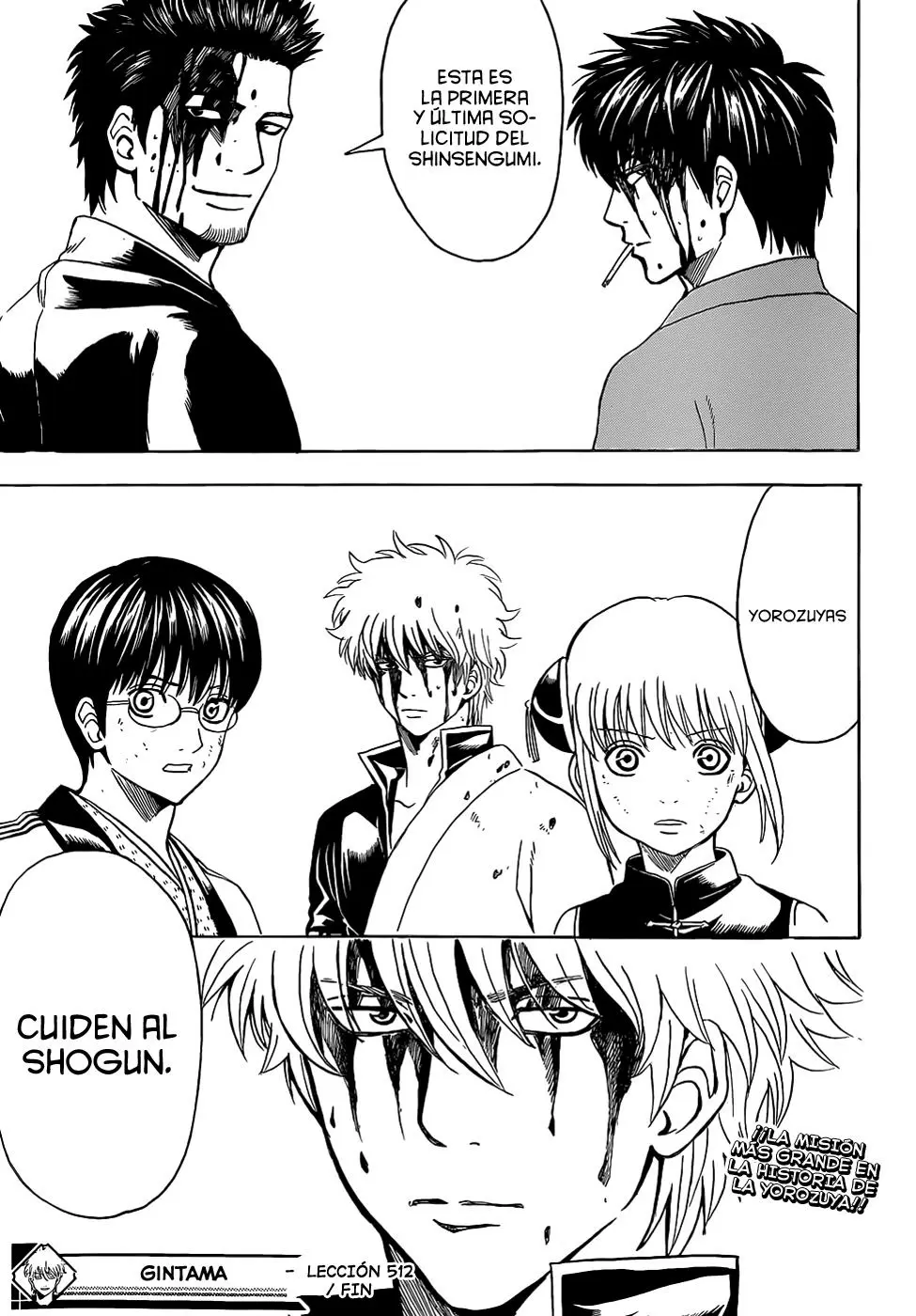 Gintama capítulo 512, página 22