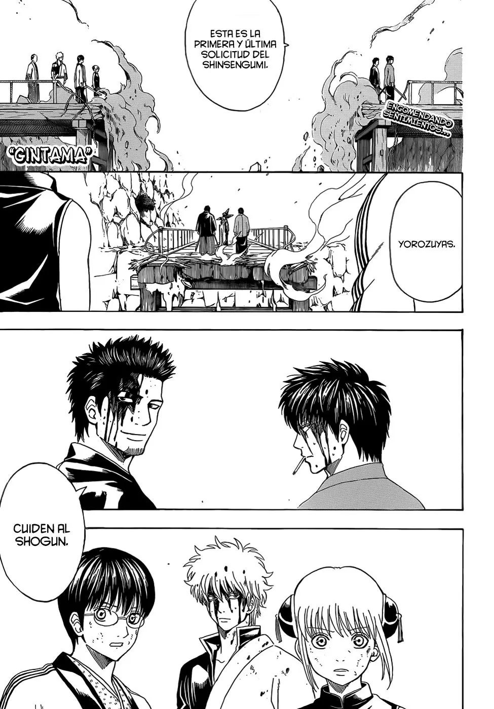 Gintama capítulo 513, página 3