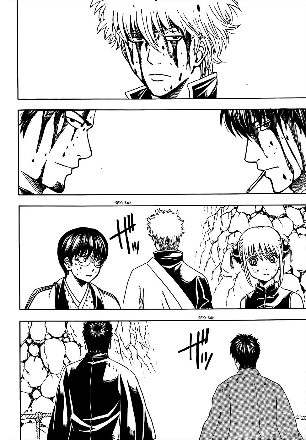 Gintama capítulo 513, página 4