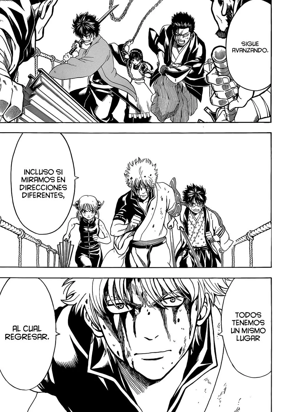 Gintama capítulo 513, página 7