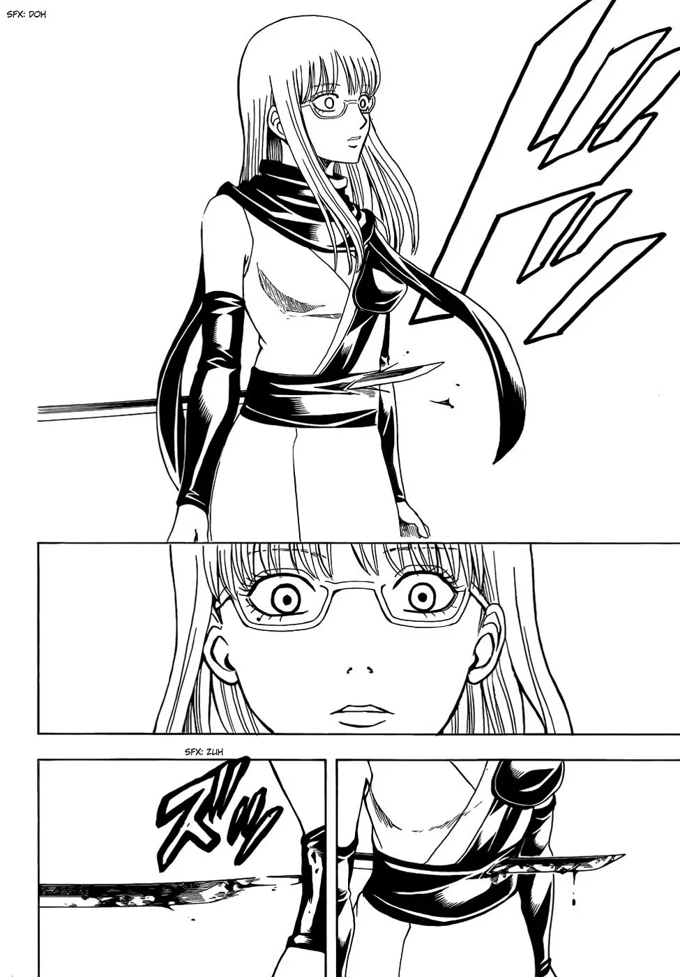 Gintama capítulo 513, página 12