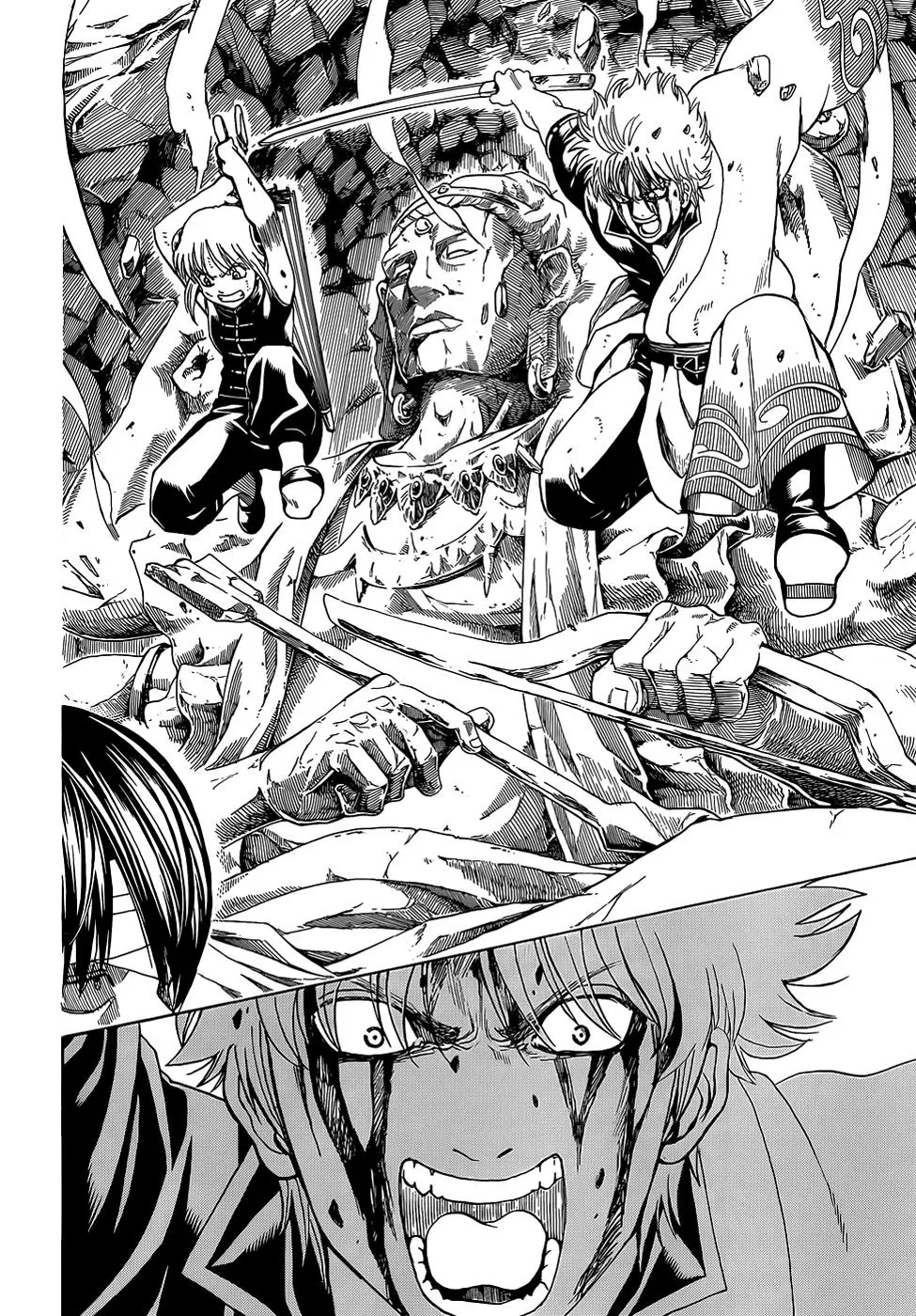 Gintama capítulo 514, página 4