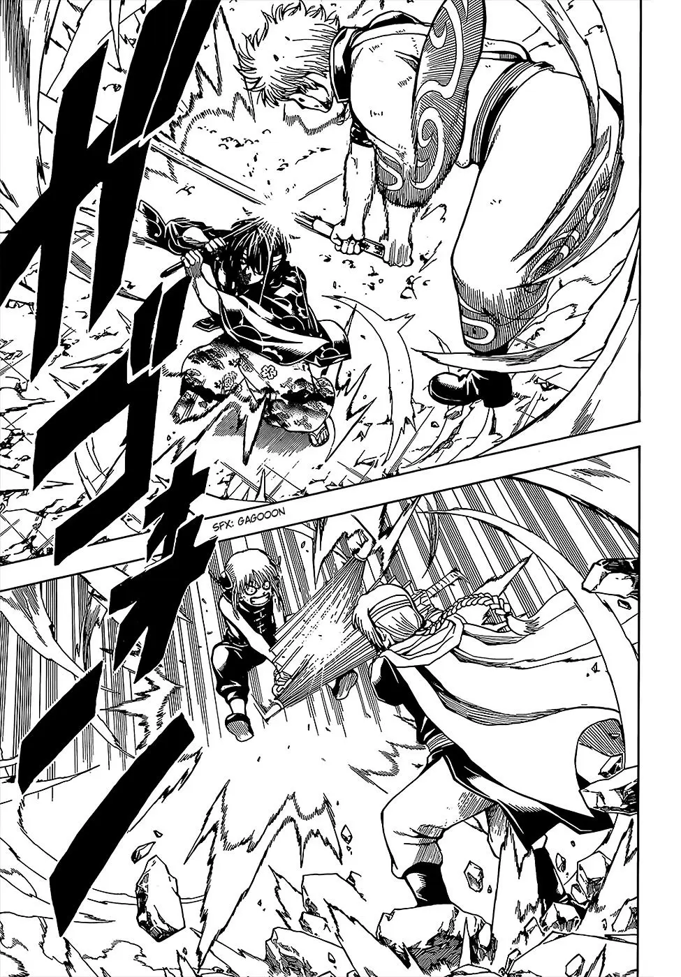 Gintama capítulo 514, página 5