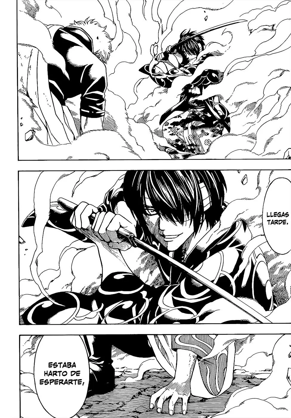 Gintama capítulo 514, página 12