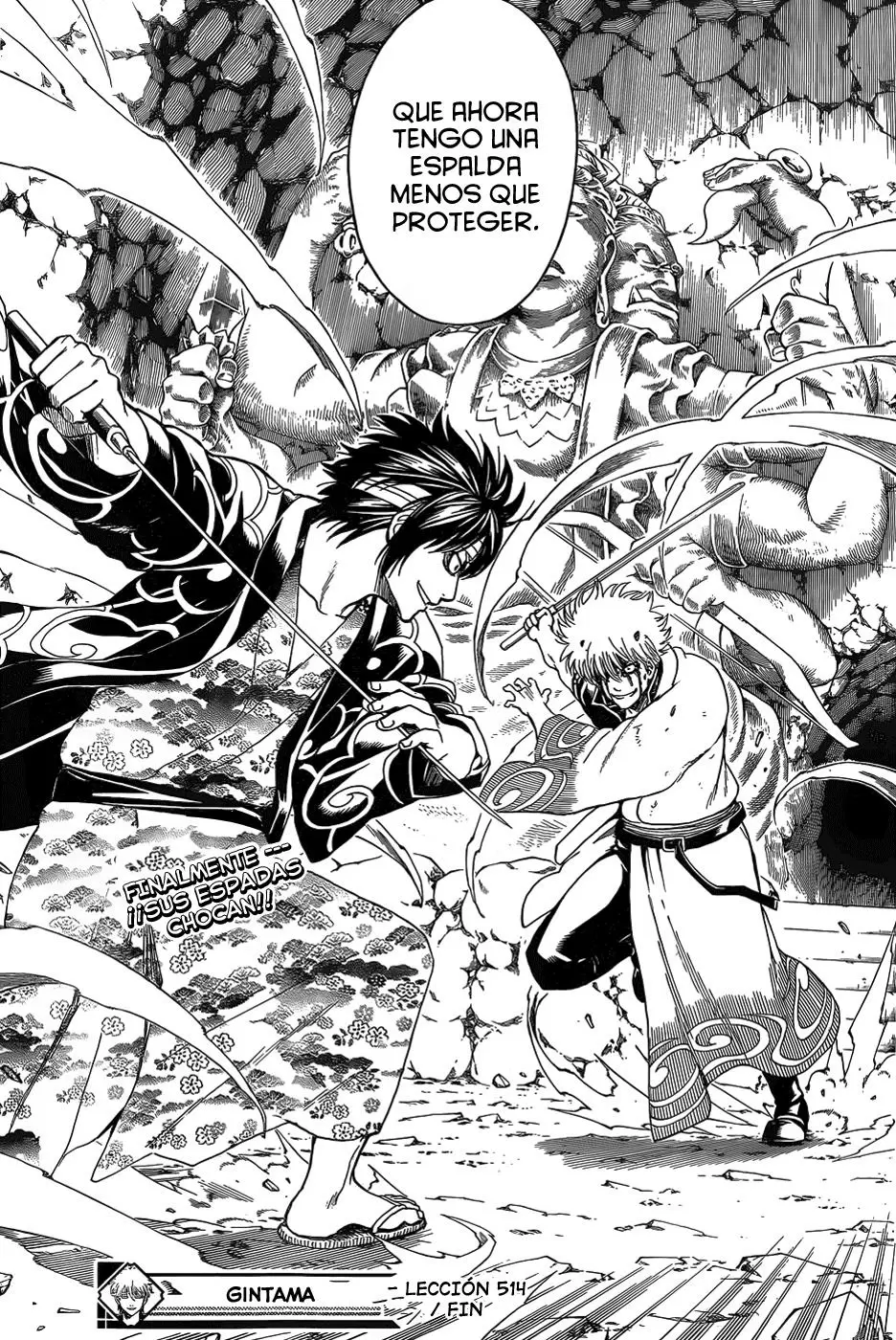 Gintama capítulo 514, página 21