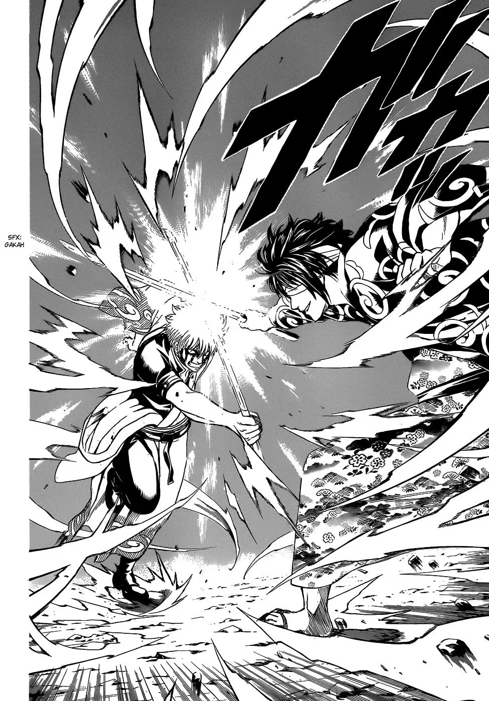 Gintama capítulo 515, página 4