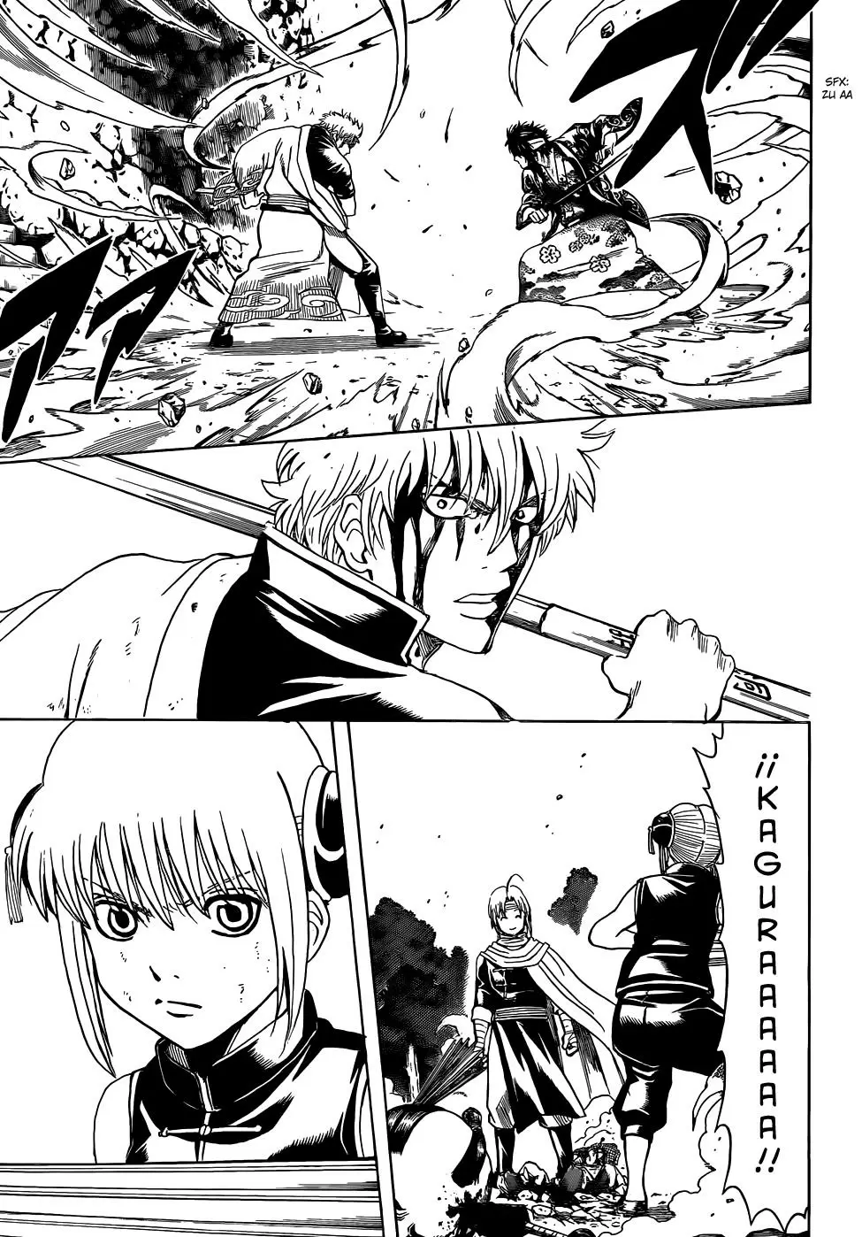 Gintama capítulo 515, página 5