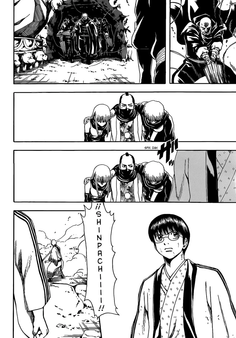 Gintama capítulo 515, página 6