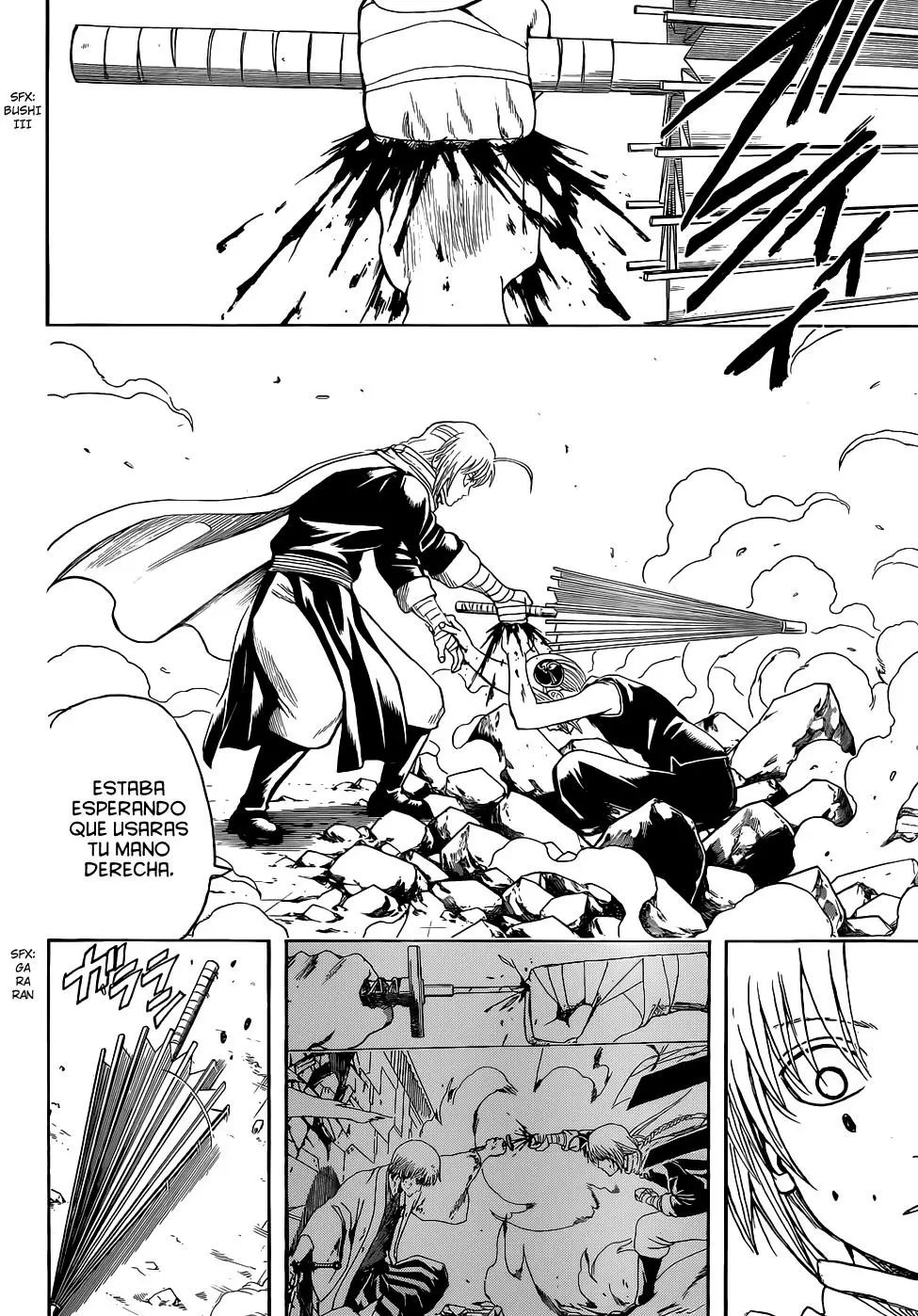 Gintama capítulo 515, página 14