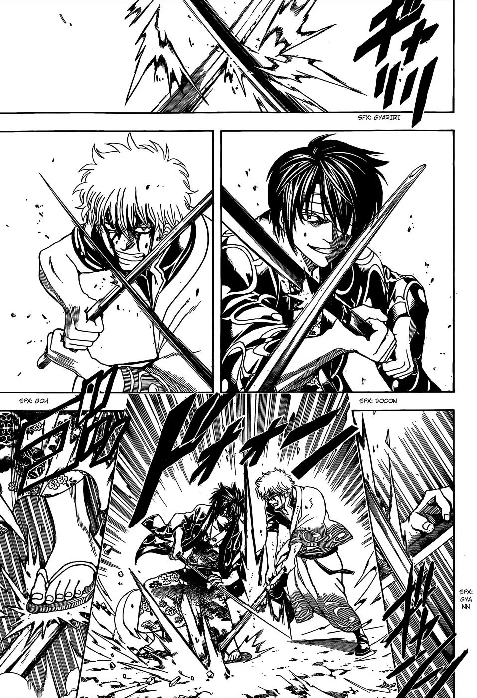 Gintama capítulo 516, página 9