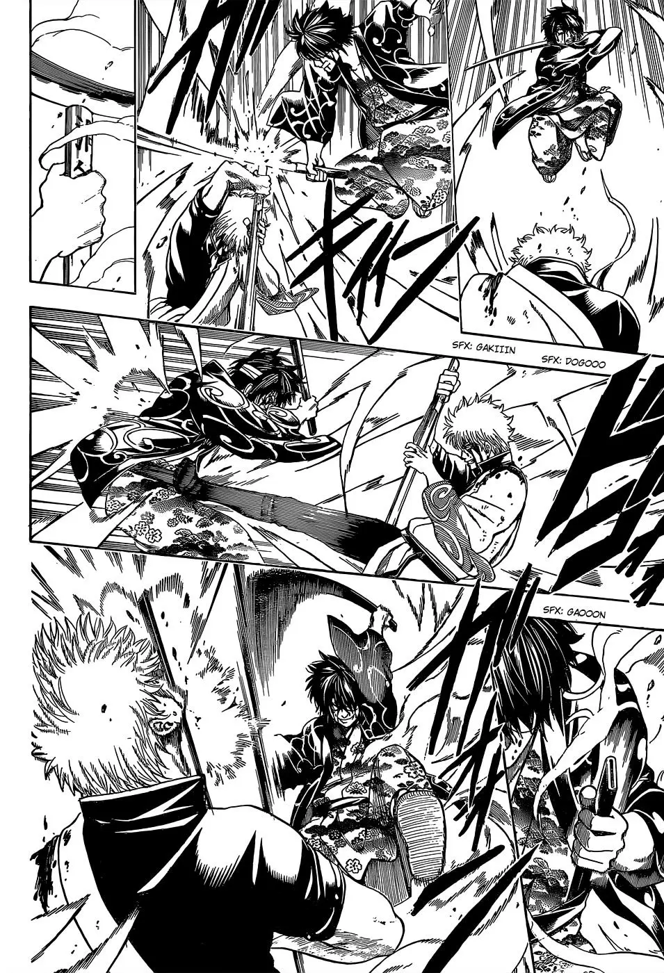 Gintama capítulo 516, página 12