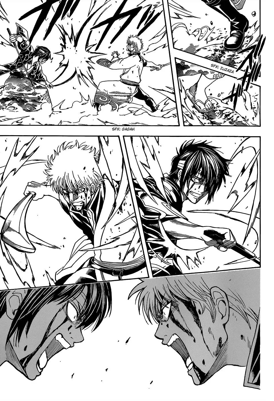 Gintama capítulo 516, página 13