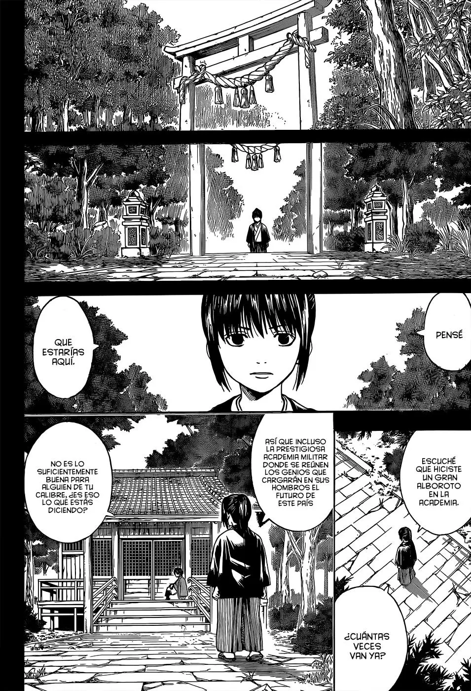 Gintama capítulo 516, página 14