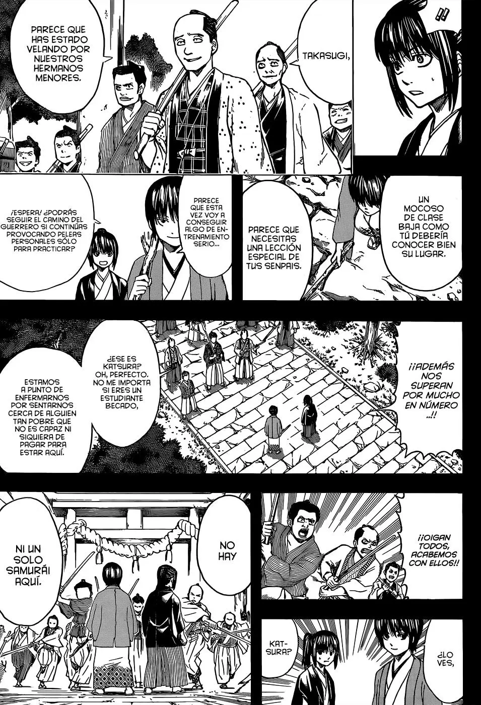 Gintama capítulo 516, página 17