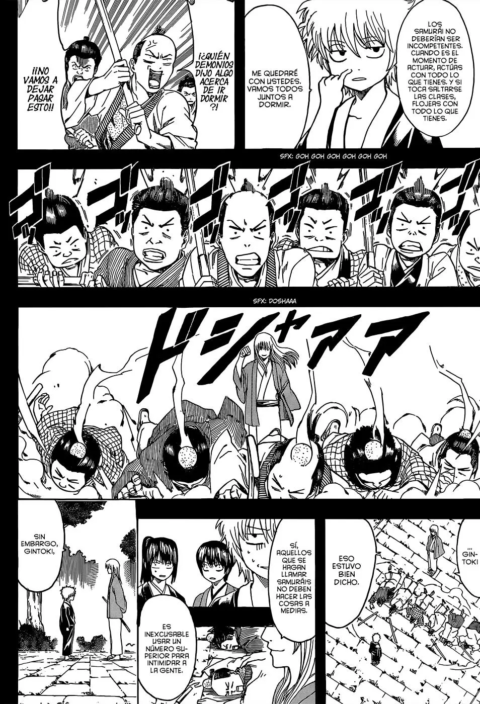 Gintama capítulo 516, página 20