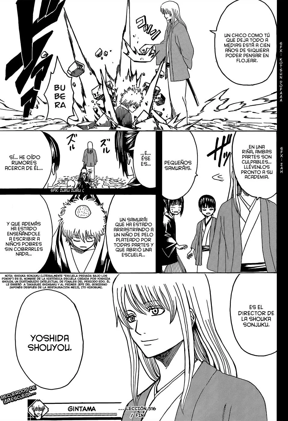 Gintama capítulo 516, página 21