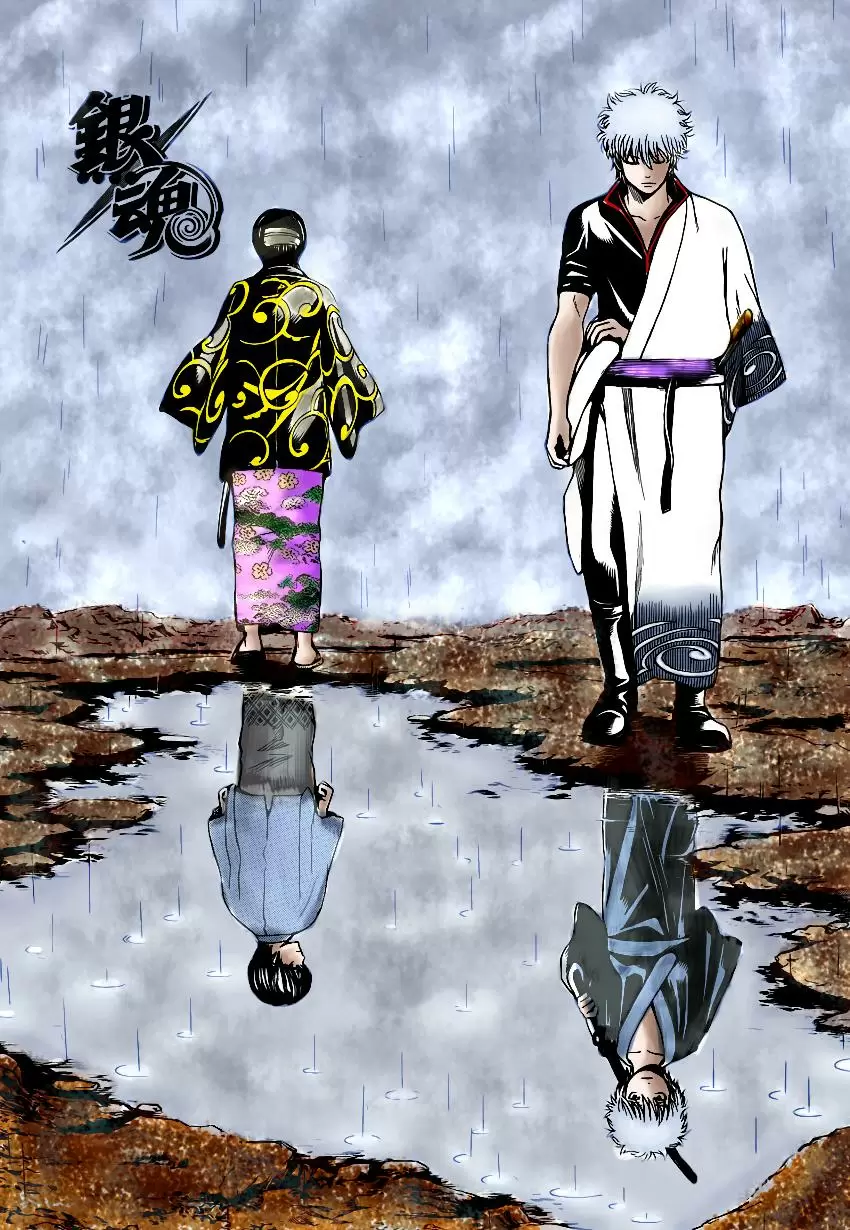 Gintama capítulo 516, página 22