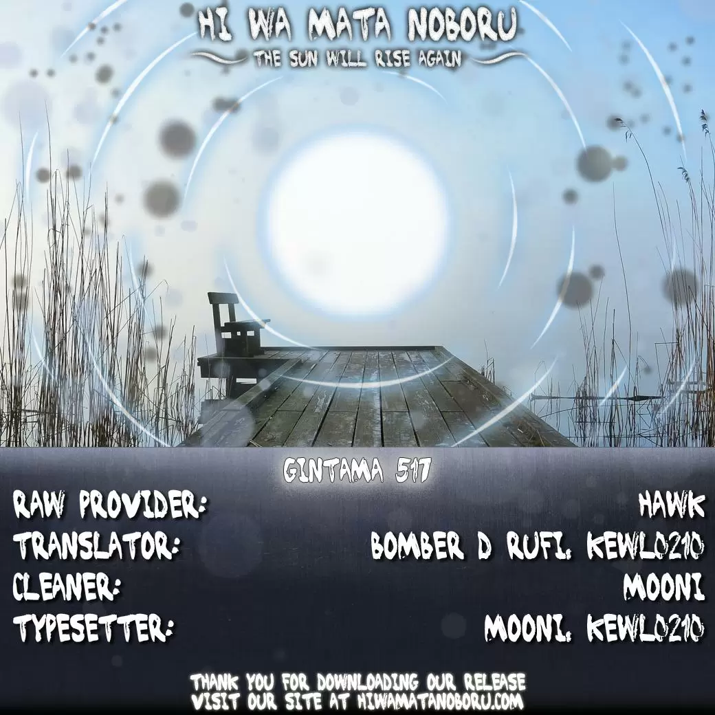 Gintama capítulo 517, página 2