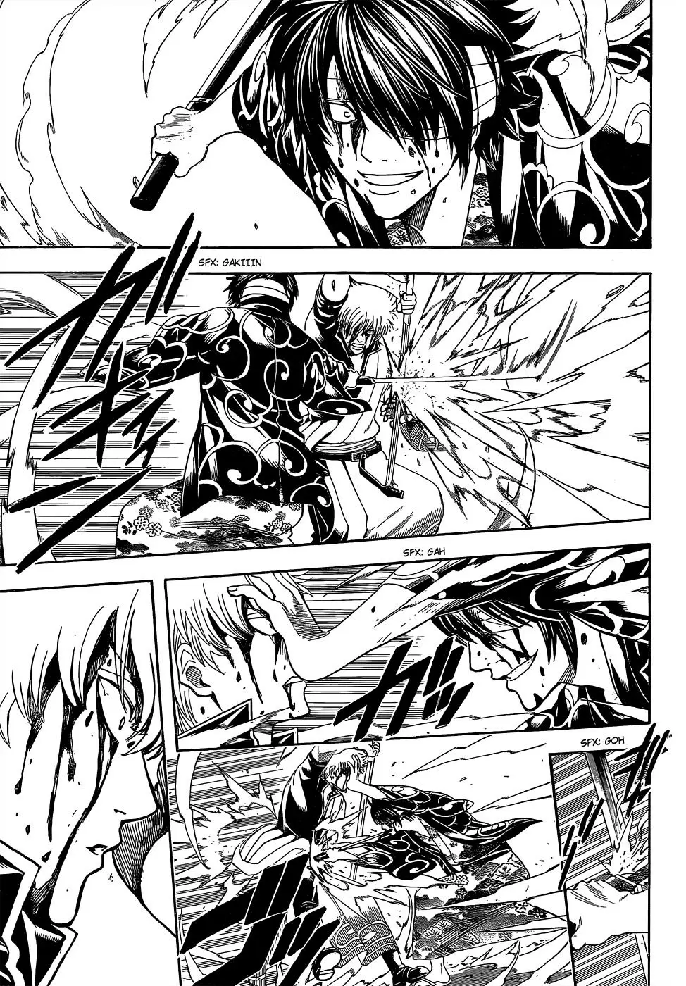 Gintama capítulo 517, página 5