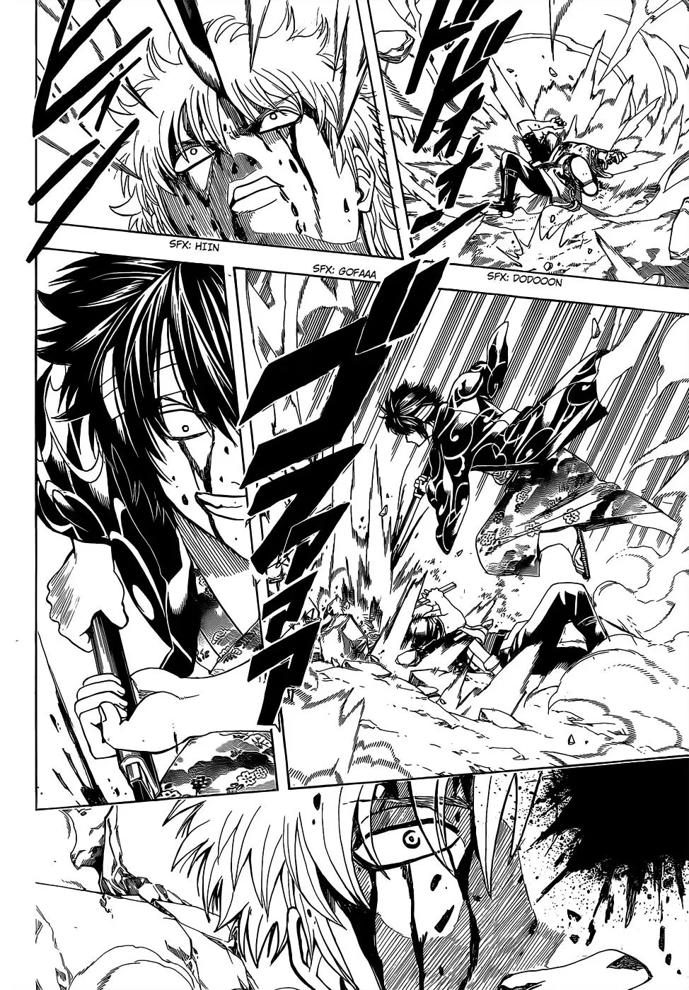 Gintama capítulo 517, página 6