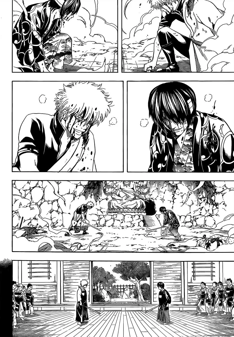 Gintama capítulo 517, página 8