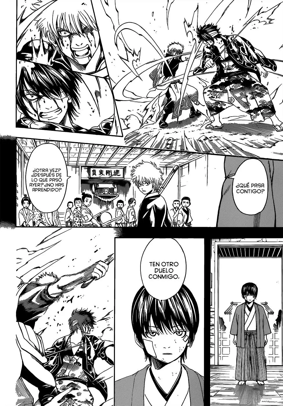 Gintama capítulo 517, página 14