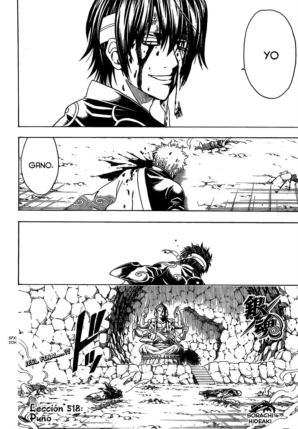 Gintama capítulo 518, página 6