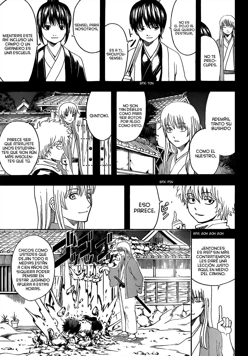 Gintama capítulo 518, página 17