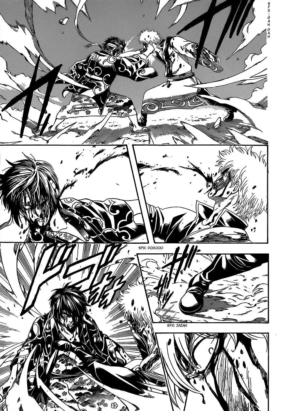 Gintama capítulo 519, página 15
