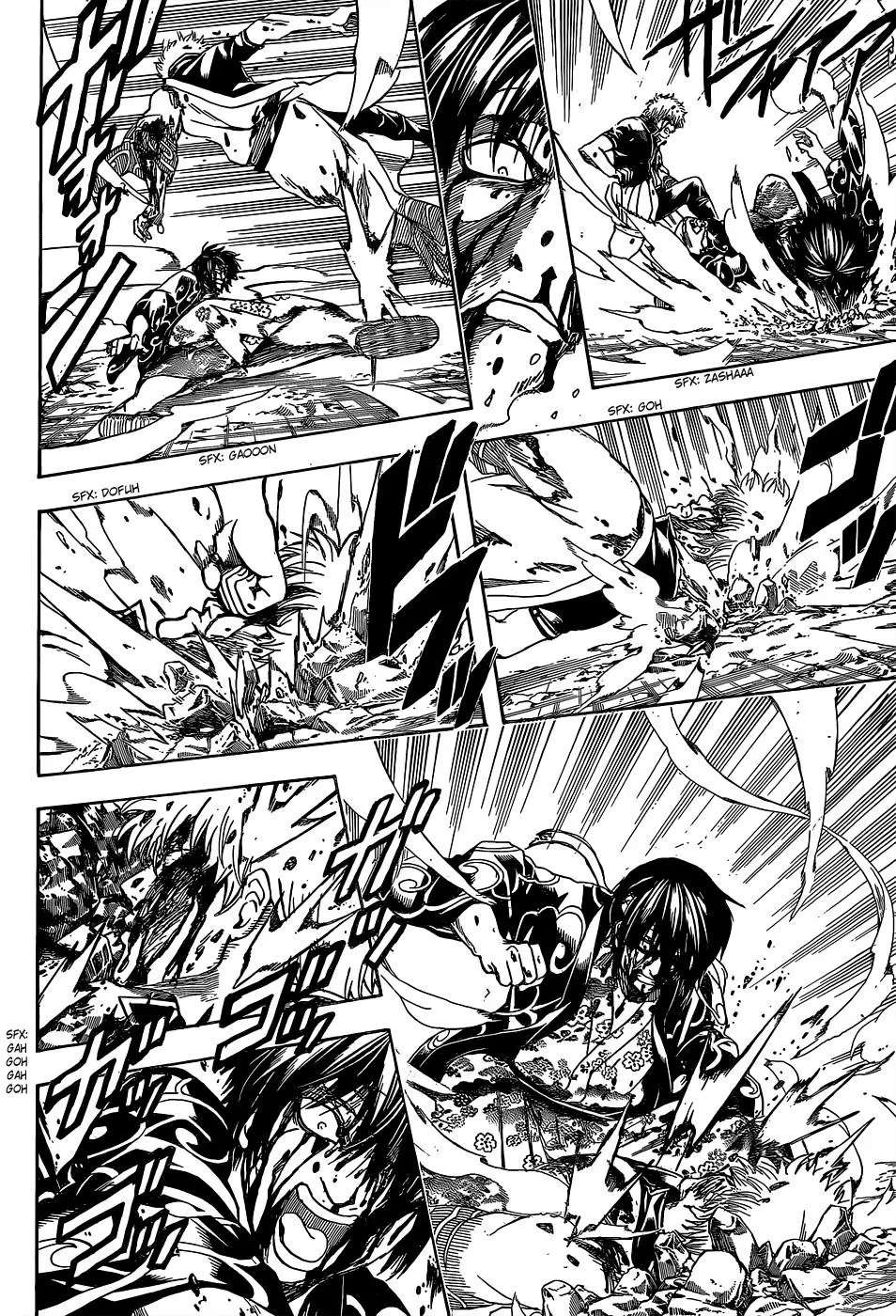 Gintama capítulo 519, página 16