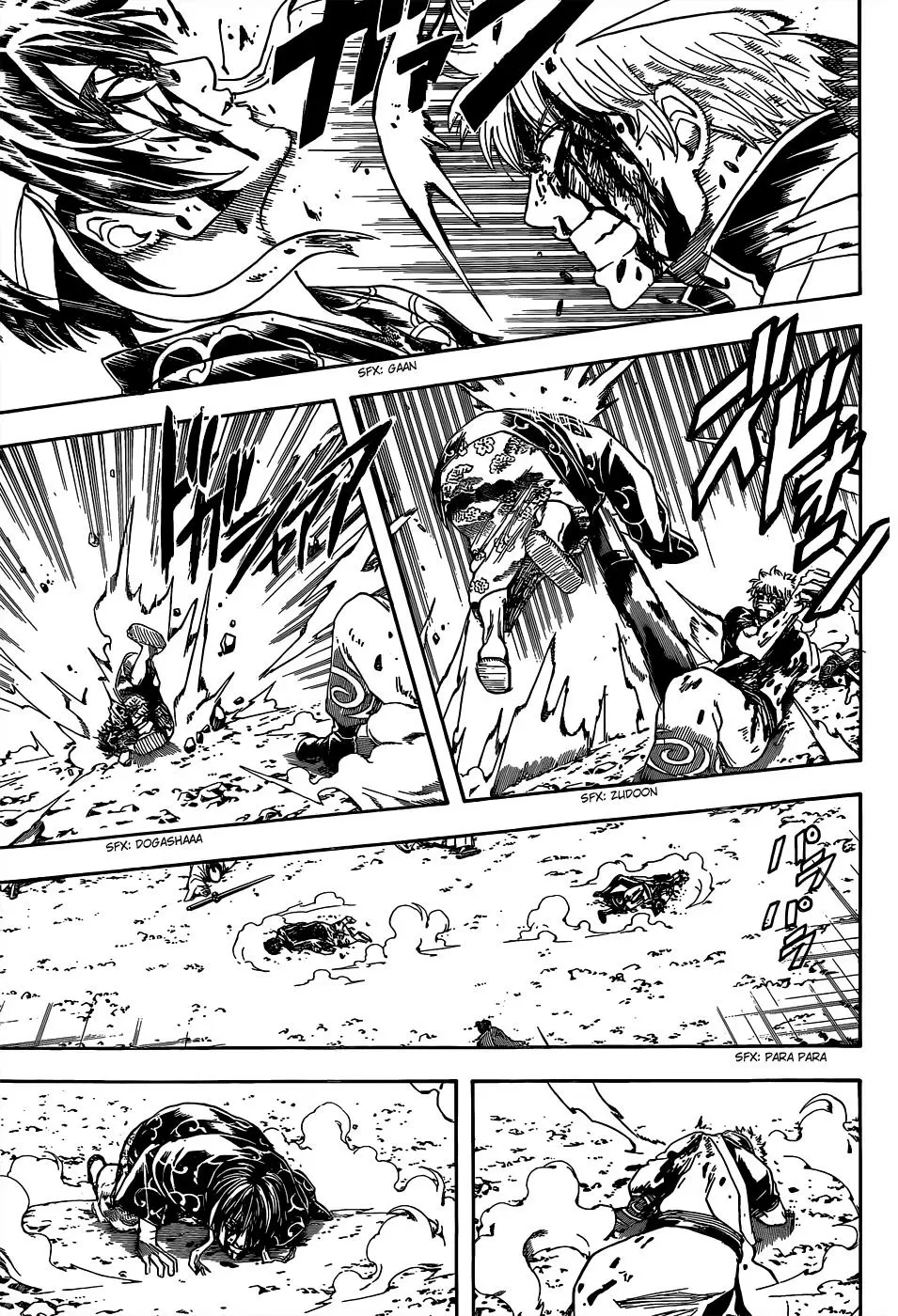 Gintama capítulo 519, página 17