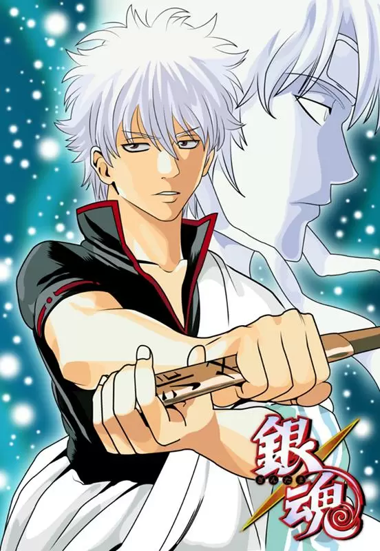 Gintama capítulo 519, página 22