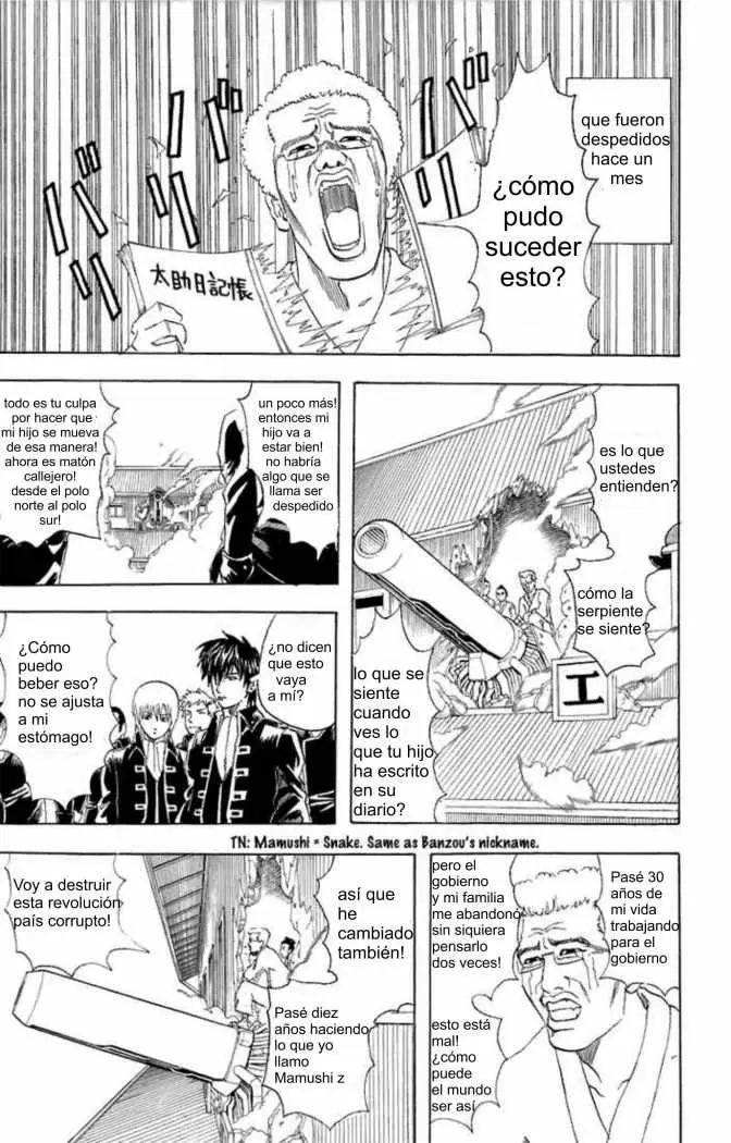 Gintama capítulo 52, página 3
