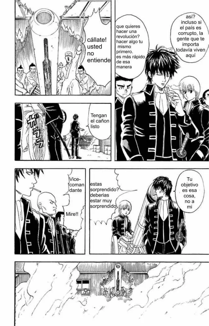 Gintama capítulo 52, página 4