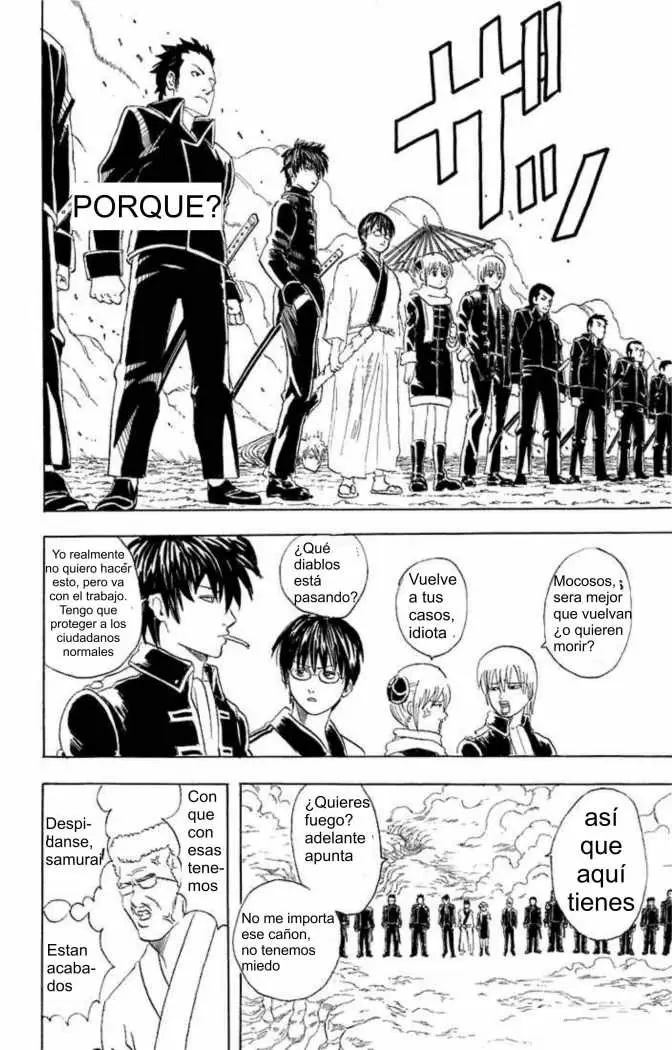 Gintama capítulo 52, página 14